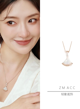 富家千金小裙子项链女轻奢复古高级感白贝母红玛瑙扇形镶钻锁骨链