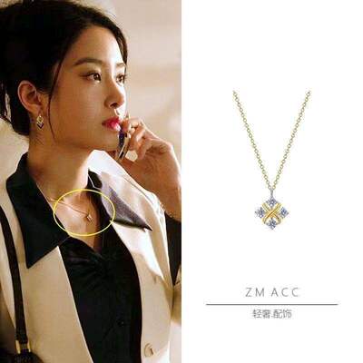 纯银男女X形交叉四钻项链耳饰