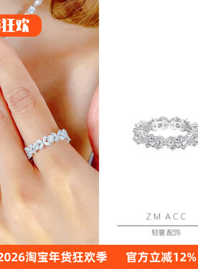 维多利亚马眼石满钻四叶花排钻戒指女S925银轻奢小众叠戴食指排戒