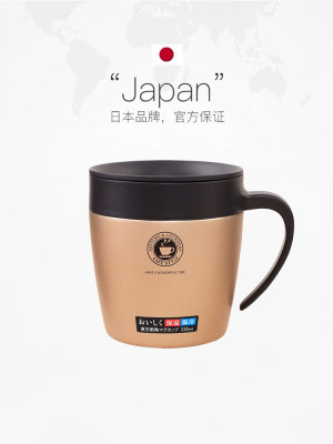 日本ASVEL保温杯办公室咖啡杯保温马克杯带盖茶杯不锈钢水杯杯子