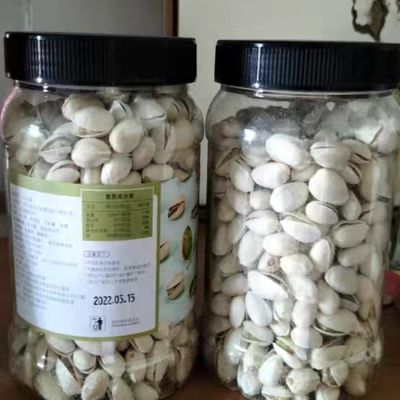 猴派果新货开心果500g