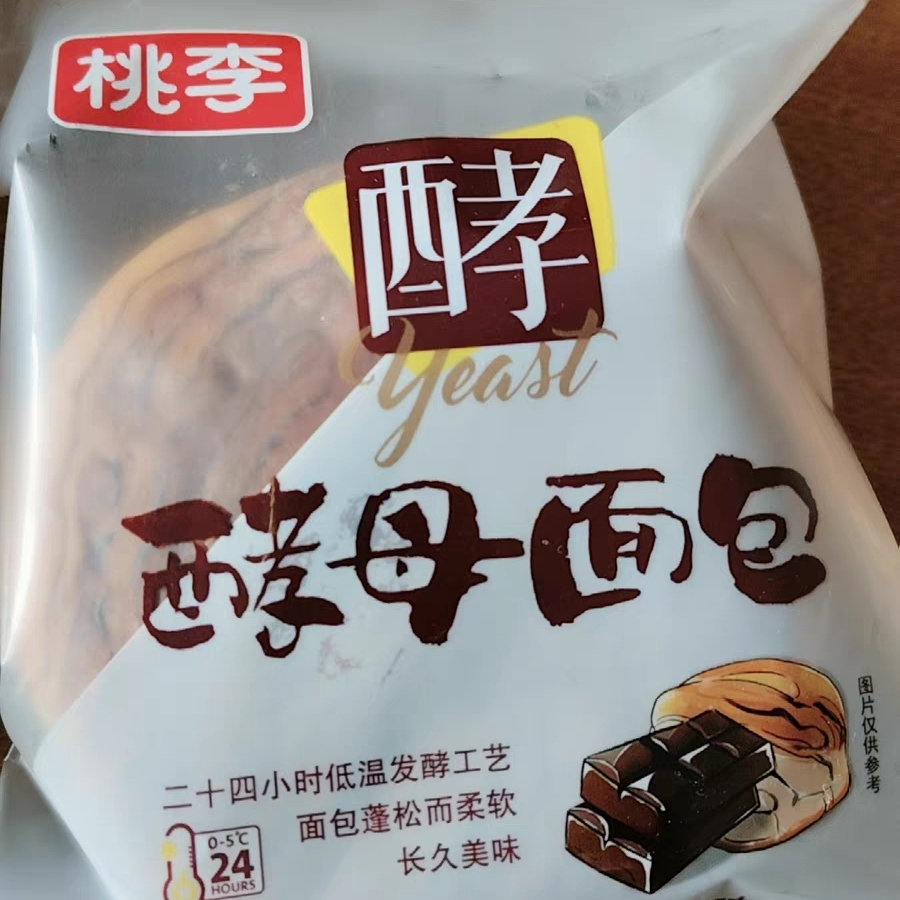 桃李酵母面包早餐整箱