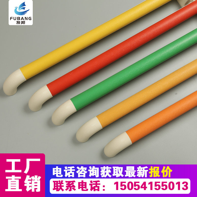 幼儿园扶手医院酒店楼梯走廊安全靠墙把手38型圆管pvc 养老院防撞