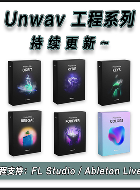 Unwav 工程系列各种曲风百大编曲模版支持FL Studio/Ableton Live