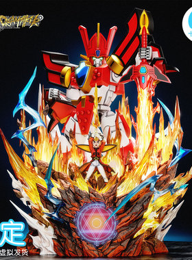 【十圆】DMS造梦者工作室-情怀系列03弹-光能使者/魔动王手办雕像