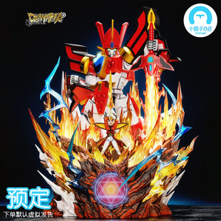 【十圆】DMS造梦者工作室-情怀系列03弹-光能使者/魔动王手办雕像