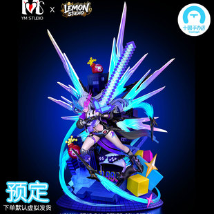 【十圆】欲梦×lemon studio-狼尊 银狼Lv999 gk手办雕像收藏模型
