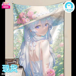 【十圆】阿喵画社-花海 回眸伊蕾娜 新品主题高清装饰画墙面挂毯