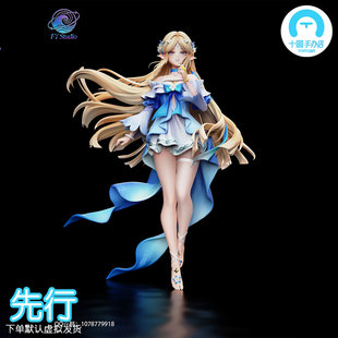 【十圆】FT工作室-沙滩小卡 卡提希娅 鸣 潮 手办女雕像