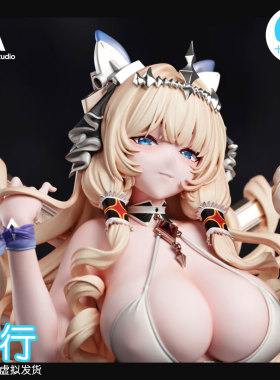 【十圆】New Age Studio-皇冠 红帽老太共鸣款 手办雕像先 行