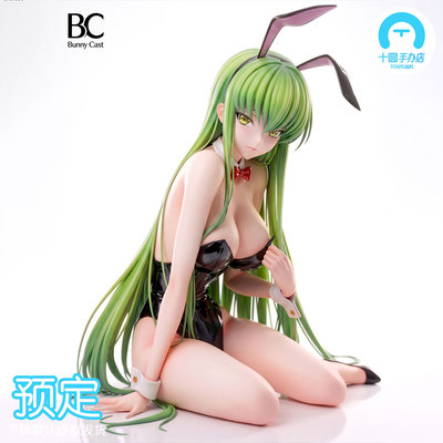 【十圆】Bunny Cast Studio-兔女郎C.C. 反叛的鲁路修gk手办雕像