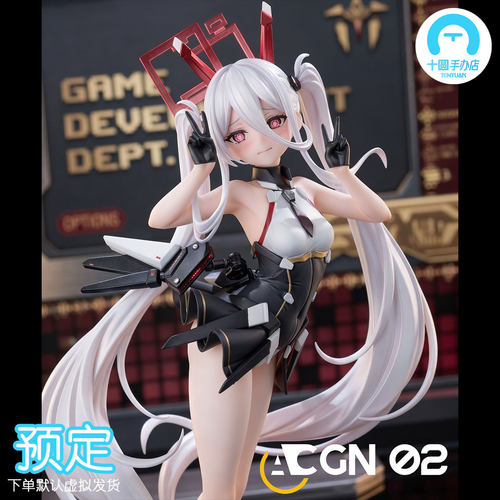 【十圆】ACGN 02 STUDIO-蔚蓝档案 凯伊&爱丽丝 gk手办雕像模型