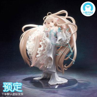 【十圆】MAGI ARTS-人形电脑天使心 小叽 1/6比例手办雕像