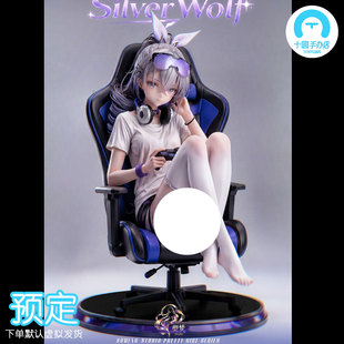 【十圆】塑梦工作室-银狼 gk手办雕像收藏模型摆件景品