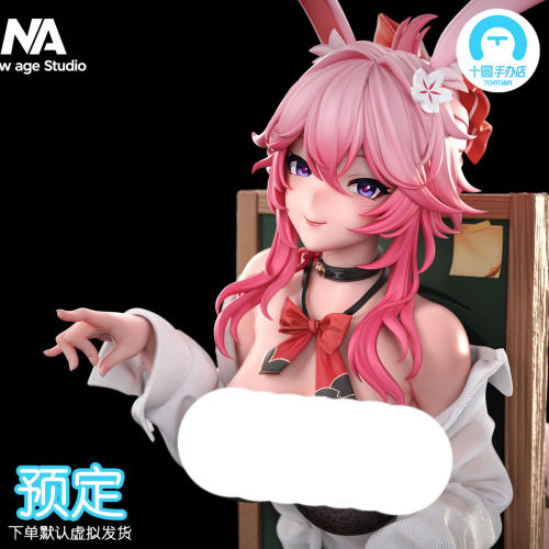 【十圆】New Age Studio-飞樱同学 手办雕像收藏摆件
