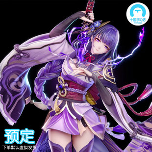 【十圆】哈基米工作室-雷军神子 原神八重神子与雷电将军非 现货
