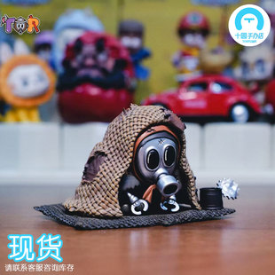 【十圆】现货/全款 ZORxTOR WCF鸟山明系列 乞丐鸟山明 手办潮玩