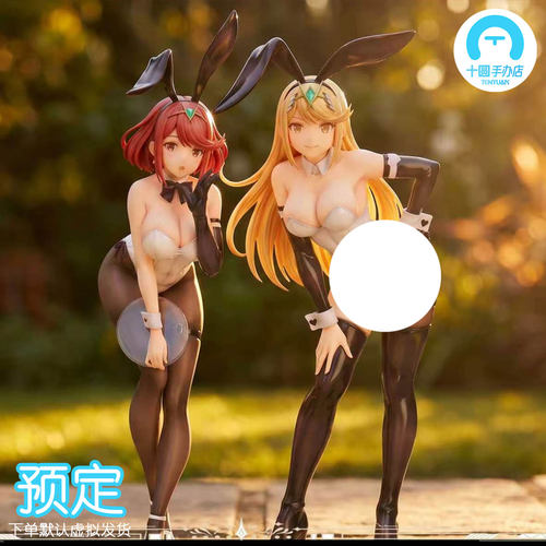 【十圆】CHASING DREAMS-bunny系列黄&红 gk女雕手办雕像模型摆件