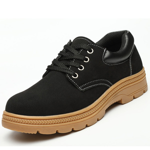 劳保鞋钢包头男透气防砸防刺穿耐磨牛筋底四季工地安全防护老保鞋