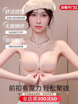 Dress 2025 New Style This Year's Trending Hot Item, Age-Reducing, Super Popular, Chic and Stylish, Unique and Not Commonly Seen, Japanese Style for Early Spring