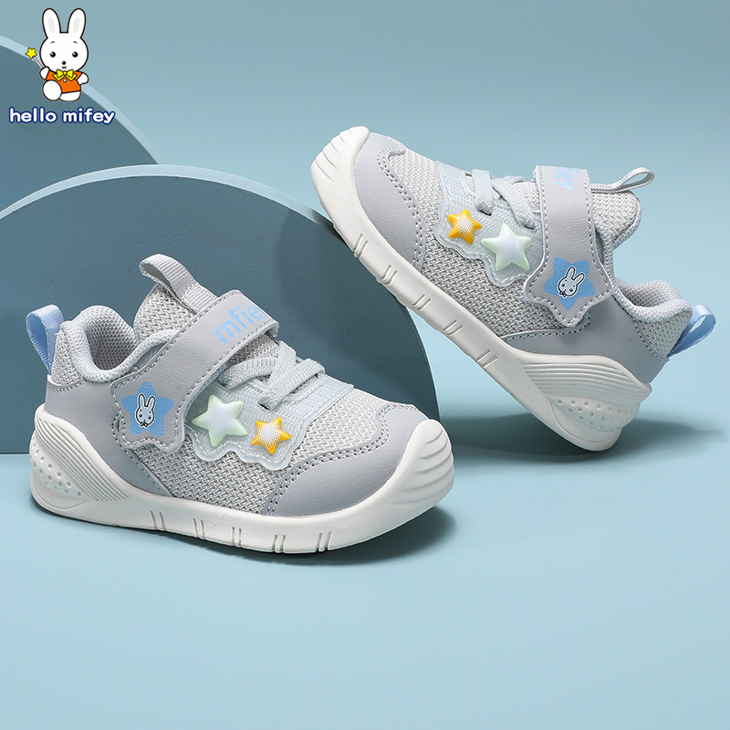 小兔米菲宝宝软底机能学步鞋