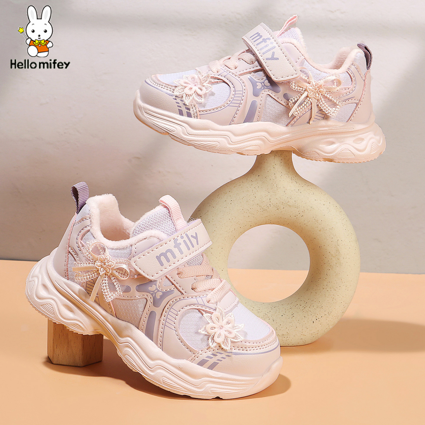 小兔米菲冬季女童加绒运动鞋