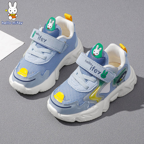 班纳米菲防滑软底儿童机能运动鞋