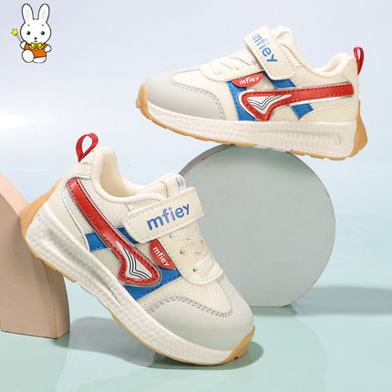 班纳米菲春秋款童鞋男童鞋子儿童网面运动鞋2-7岁3软底宝宝学步鞋