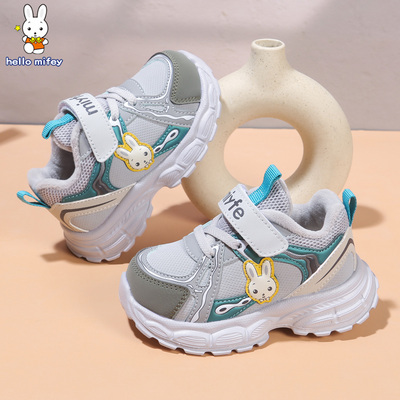 班纳米菲冬季加绒男童棉鞋