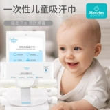 Детское одноразовое хлопковое полотенце от пота для детского сада, хлопковый шарф, подходит для подростков, 0-3-4-6 лет