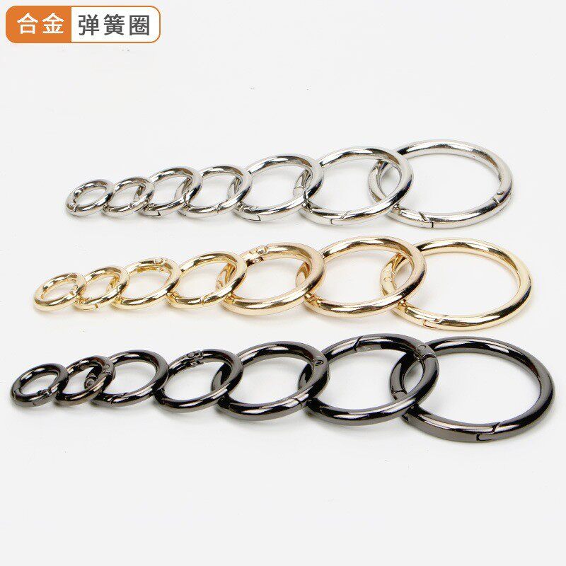 开口环箱包五金配件电镀钥匙扣挂件diy手机挂绳弹簧圈装订圈书包背