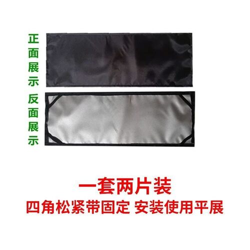 私罩加厚车牌罩个性logo订做vip