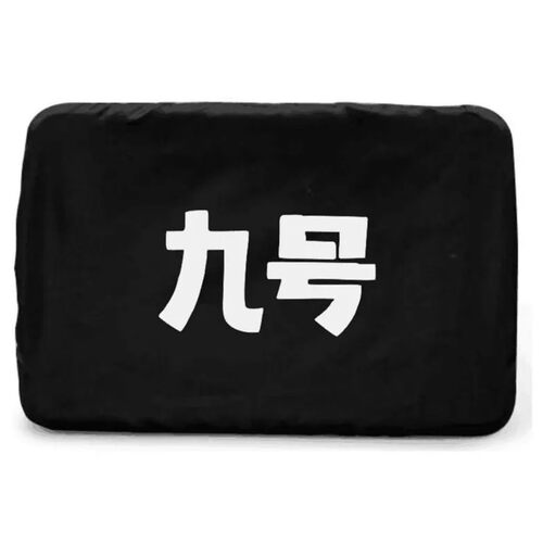 摩托车牌照罩防尘罩后牌照套车牌