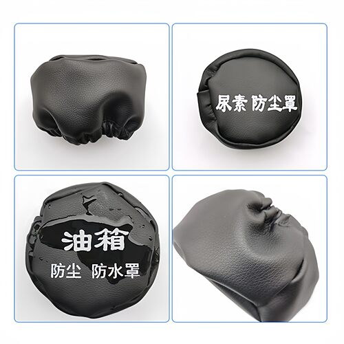大货车油箱帽油箱盖防尘套防水罩