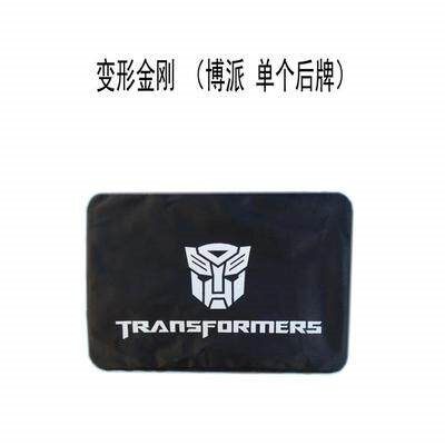 托后牌套套车牌架套隐私牌套牌套