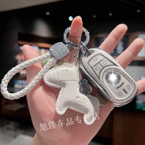龙菲亚TPU别克GL8简约汽车钥匙套