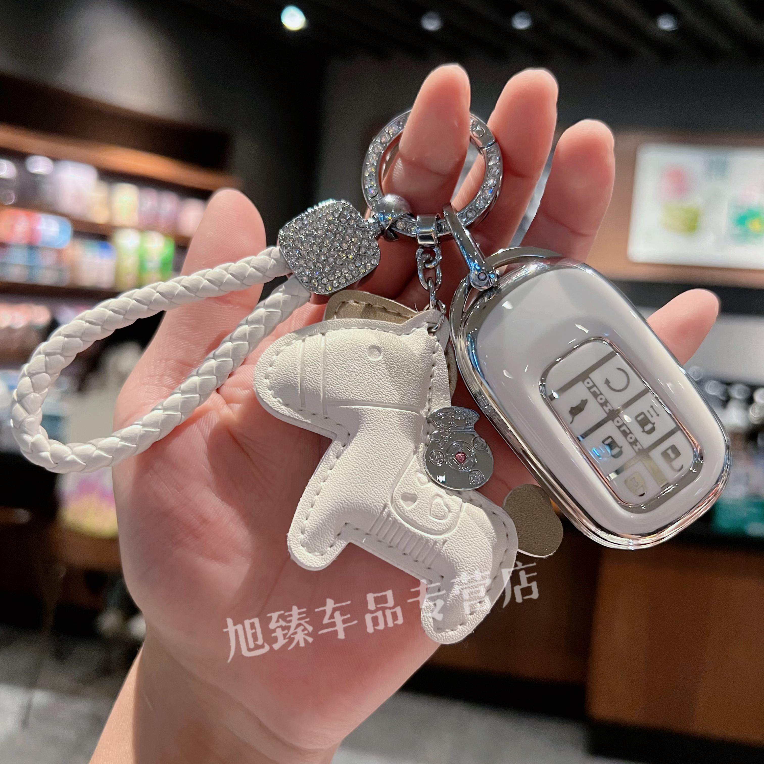 龙菲亚TPU本田奥德赛简约钥匙套