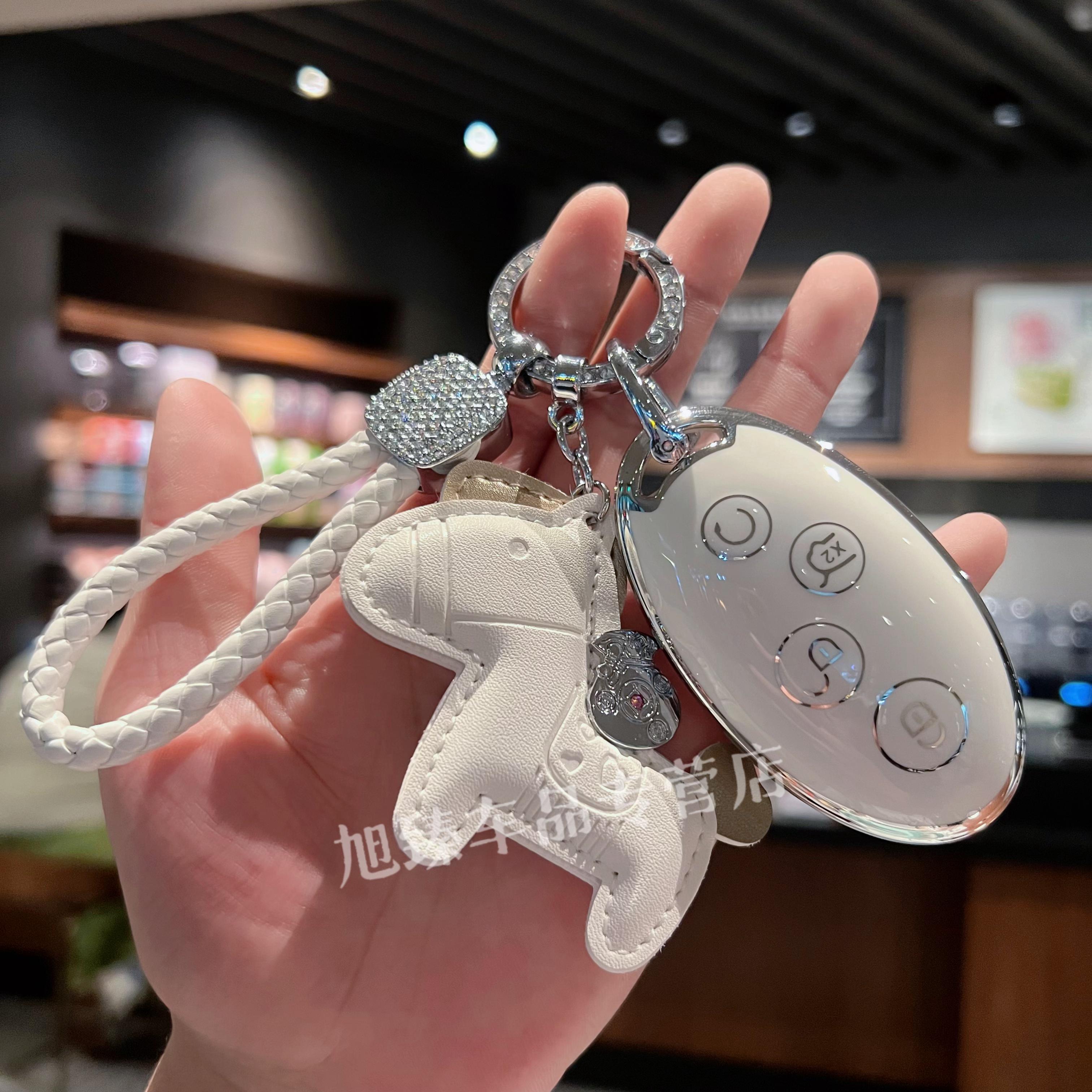 龙菲亚TPU老款比亚迪简约钥匙套