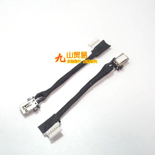 适用 宏基 SF514-52 -53 N17W3 X514-51 X45-51 电源接口充电插孔