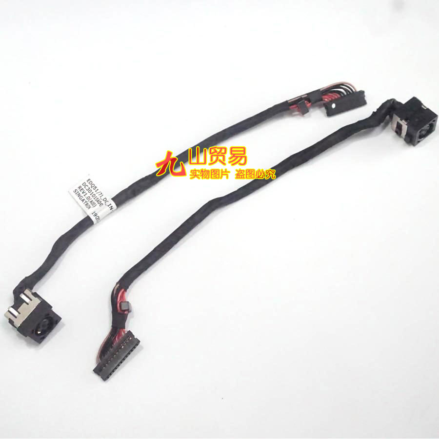 适用戴尔Alienware M17R2 M15R2 P79F P41E 充电头电源接口0J60G1