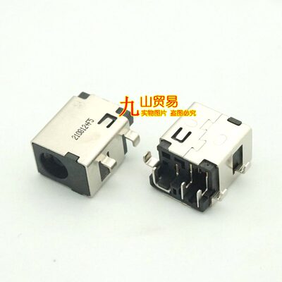 平头 适用 三星 550P5C 550P7C 520U4C 300E5C 电源接口DC充电头