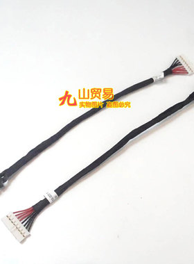 适用 华硕 GL553V GL552V VW/VD/VE/VX GL753 充电头电源接口