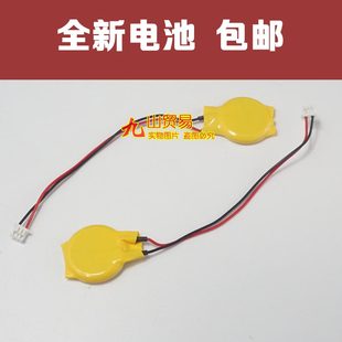 6930p DV2000 联想V460 B460 B450主板电池 适用 B470E 惠普V3000