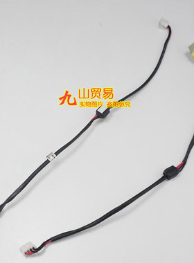 适用 宏基 E5-473 N15C1 E5-422G ES1-420 N152C2 充电头电源接口