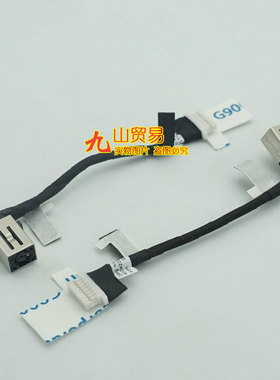 适用 戴尔 Vostro 5410 5418 5415 5510 0VP7D8 电源接口充电插孔