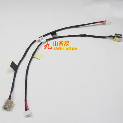 适用 宏基Acer A717 A517-51G 51P 55G9 N17C3 充电头电源接口