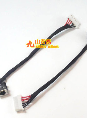 适用 华硕Asus FX504 FX504GD FX504GE FX504G 充电头DC电源接口