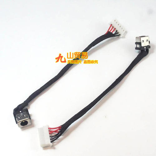 适用 华硕Asus FX504 FX504GD FX504GE FX504G 充电头DC电源接口
