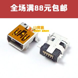国产机品牌 老人机 山寨机V3 尾插 10针尾插 前插后贴