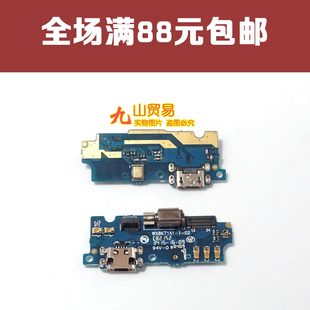 M578M 适用 尾插小板 魅蓝2 送话器充电尾插板总成 魅族